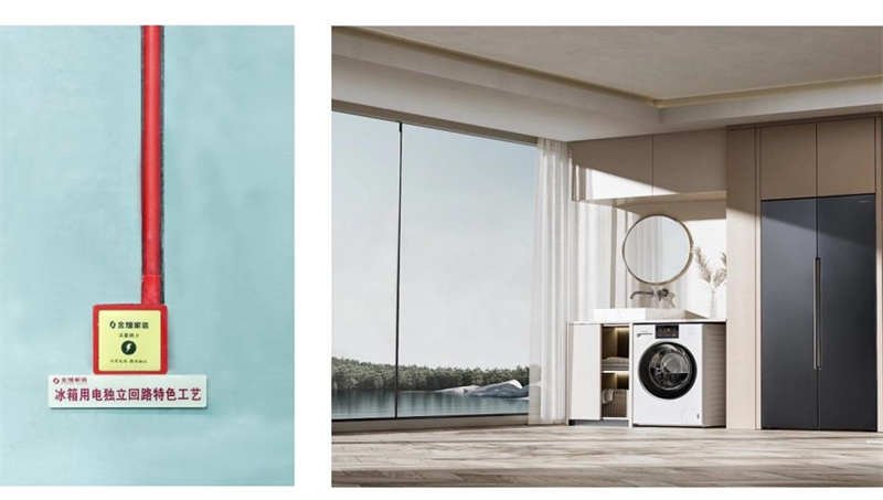 金钻工艺升级（四）丨三大电路金钻工艺升级，用电更安全、更省心！