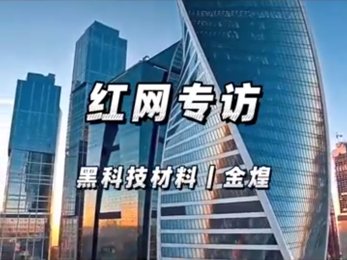 洞见⑬｜对话童彬原：一扇门如何筑起家庭“防火墙”？